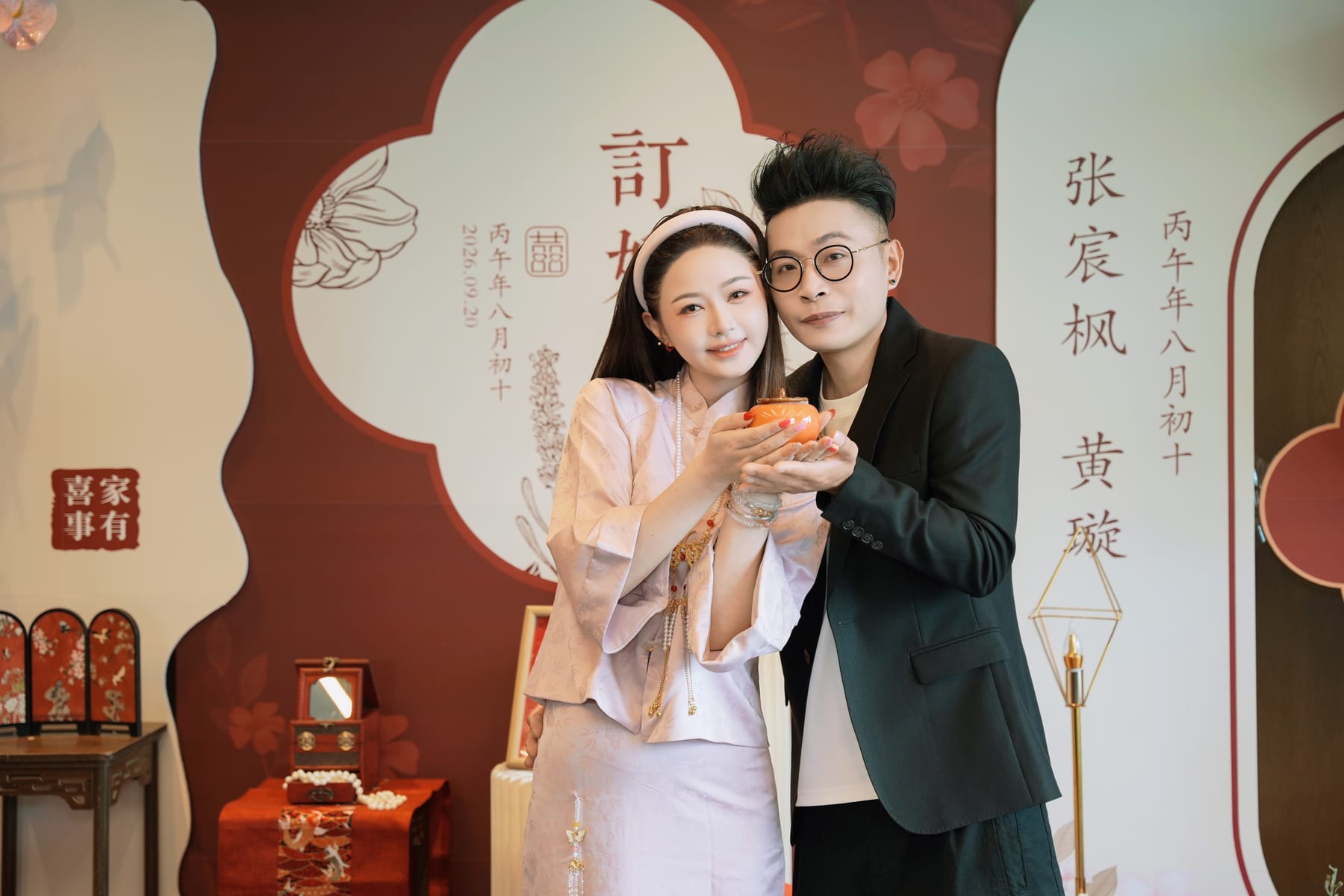 订婚宴双人合影